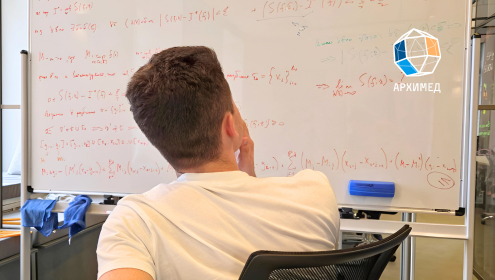 exam-math